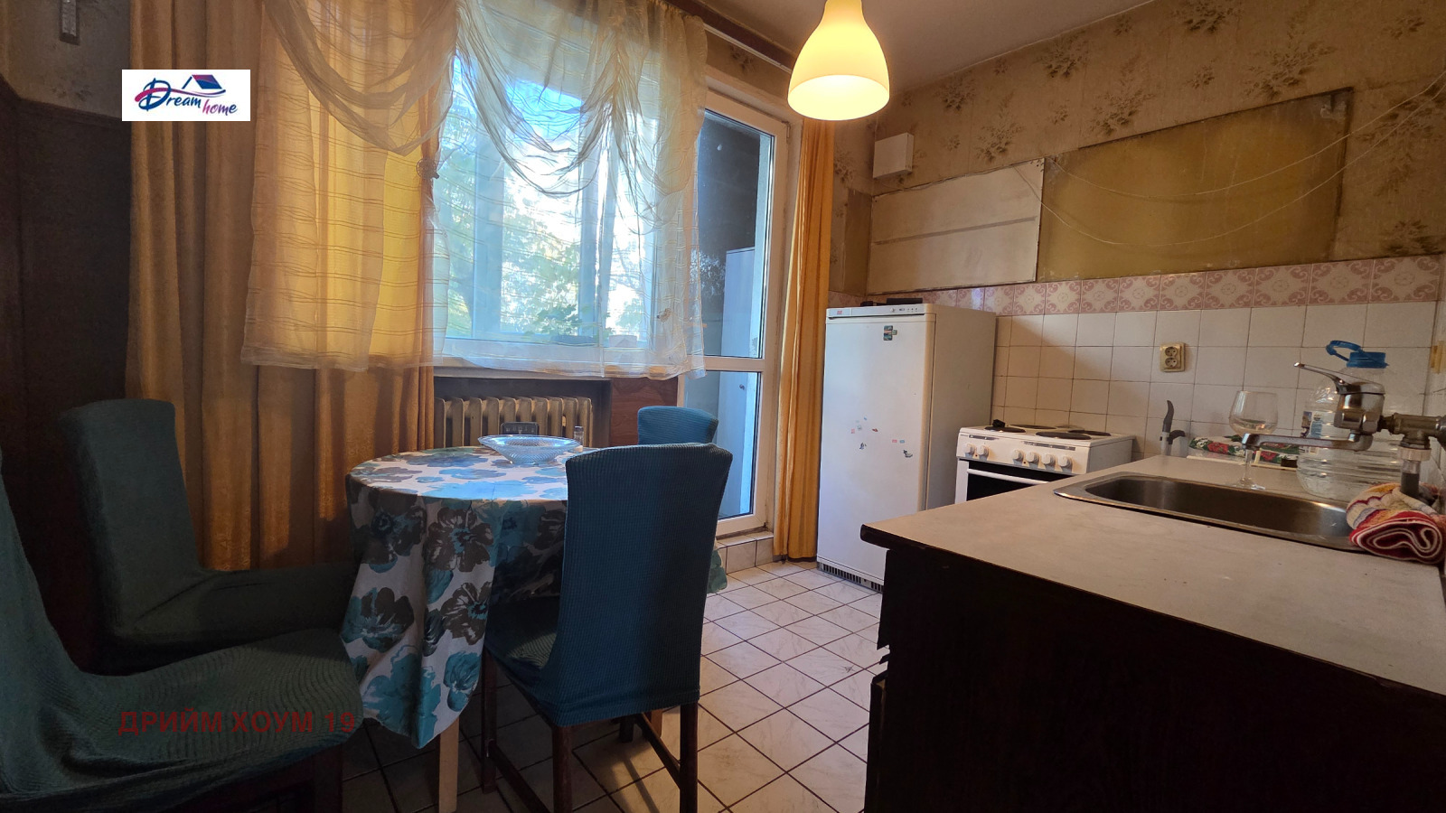 Продава 3-СТАЕН | Imot.bg — изображение 8