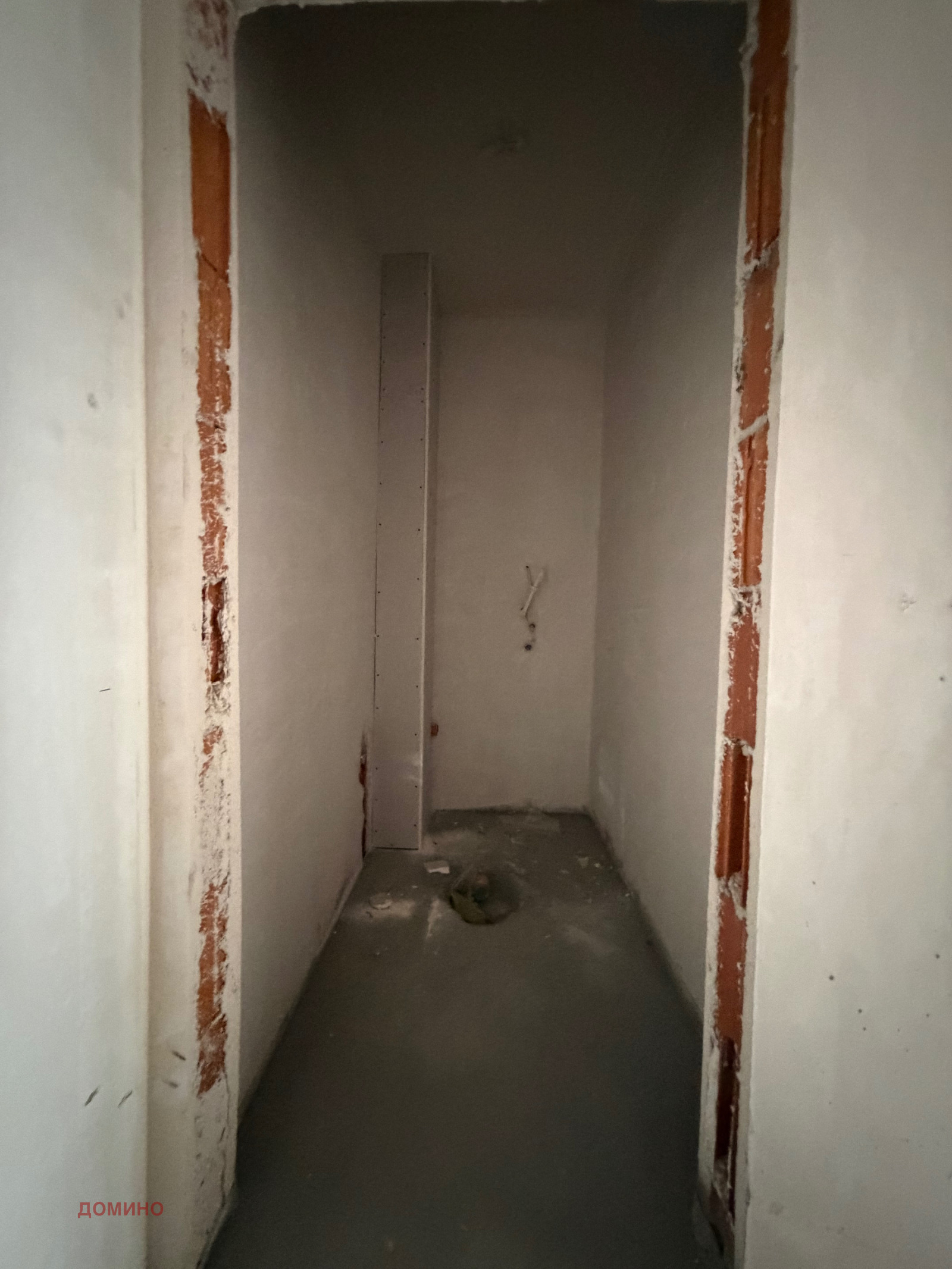 ������� 3-����� | Imot.bg � ����������� 12