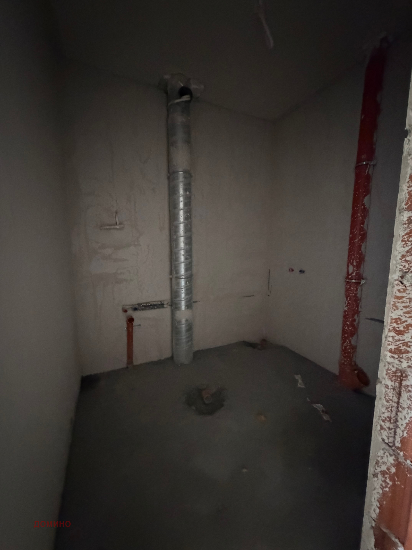 ������� 3-����� | Imot.bg � ����������� 8