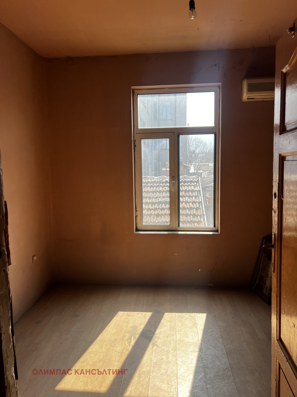 ������� ���������� | Imot.bg � ����������� 2