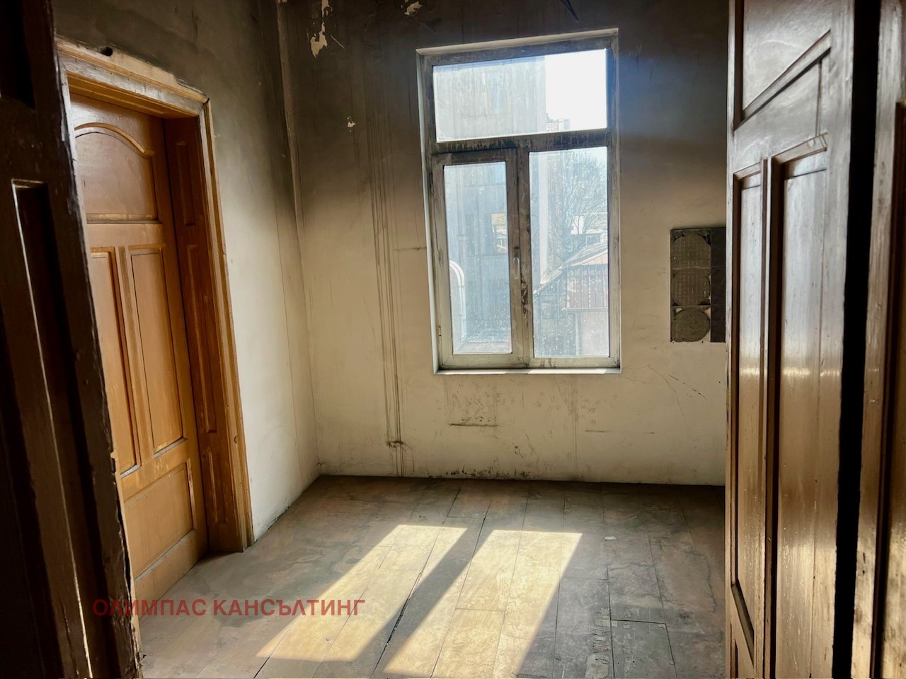 ������� ���������� | Imot.bg � ����������� 1
