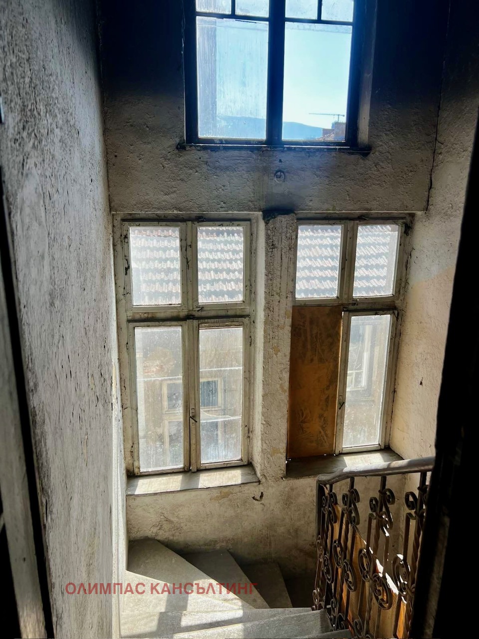 ������� ���������� | Imot.bg � ����������� 5