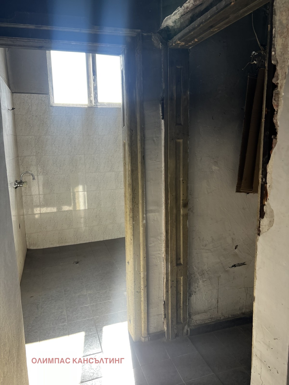 ������� ���������� | Imot.bg � ����������� 3
