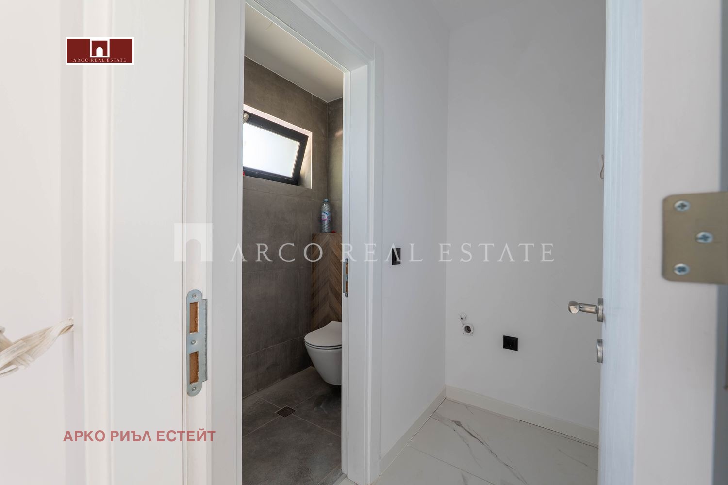 Продава КЪЩА | Imot.bg — изображение 4