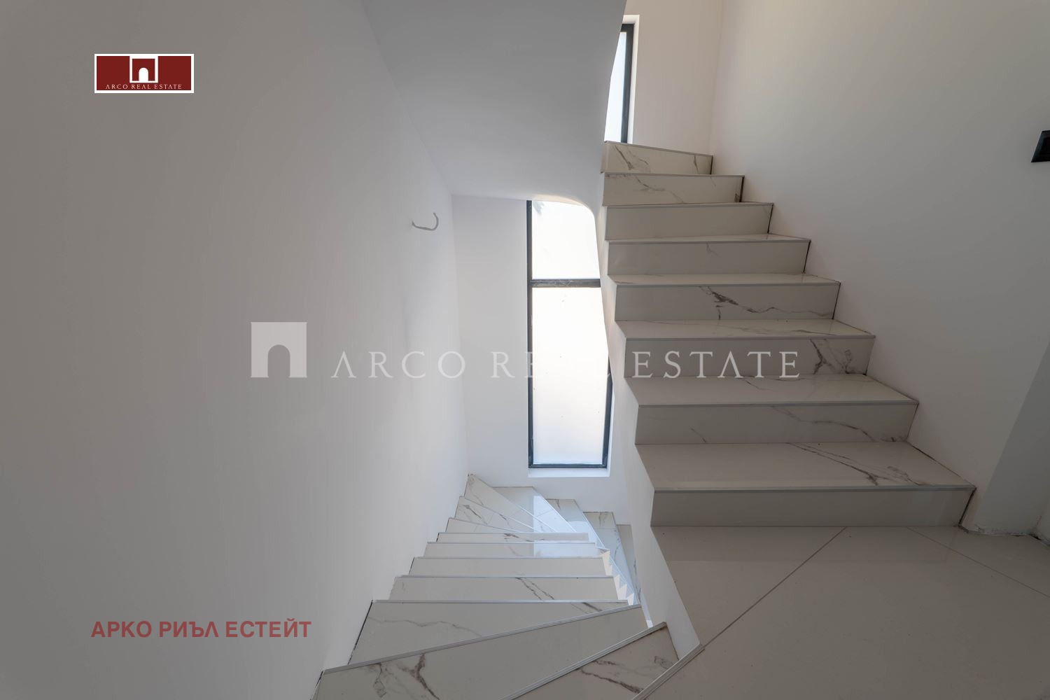 Продава КЪЩА | Imot.bg — изображение 5