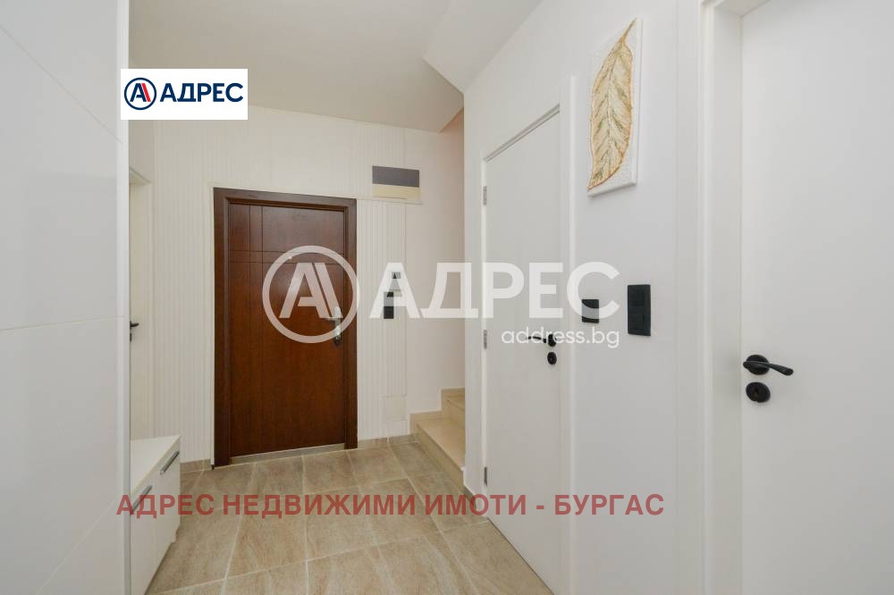 ������� ���� | Imot.bg � ����������� 5