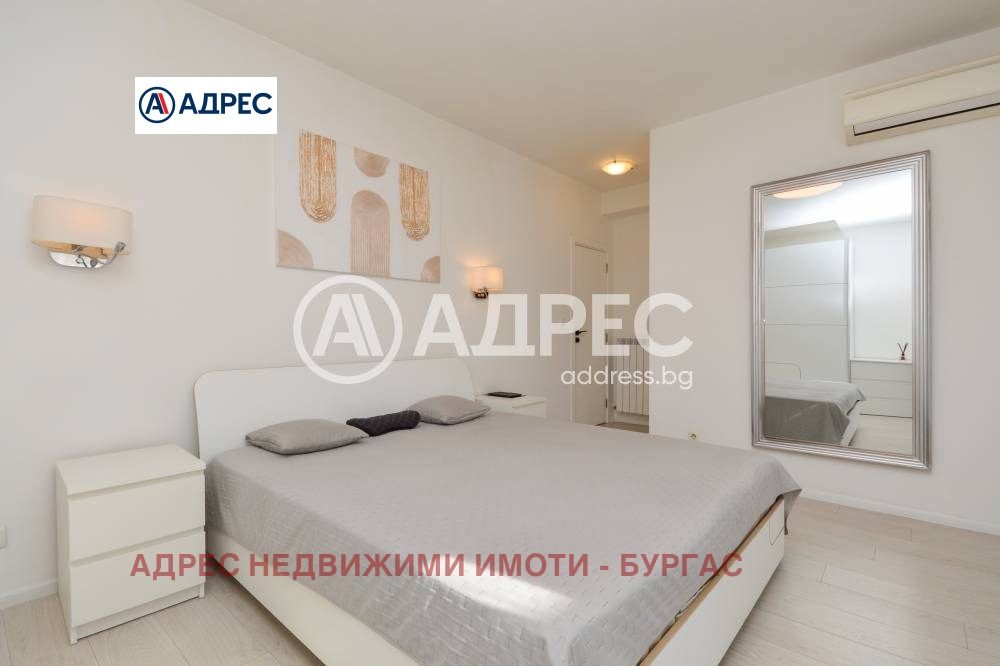 ������� ���� | Imot.bg � ����������� 4