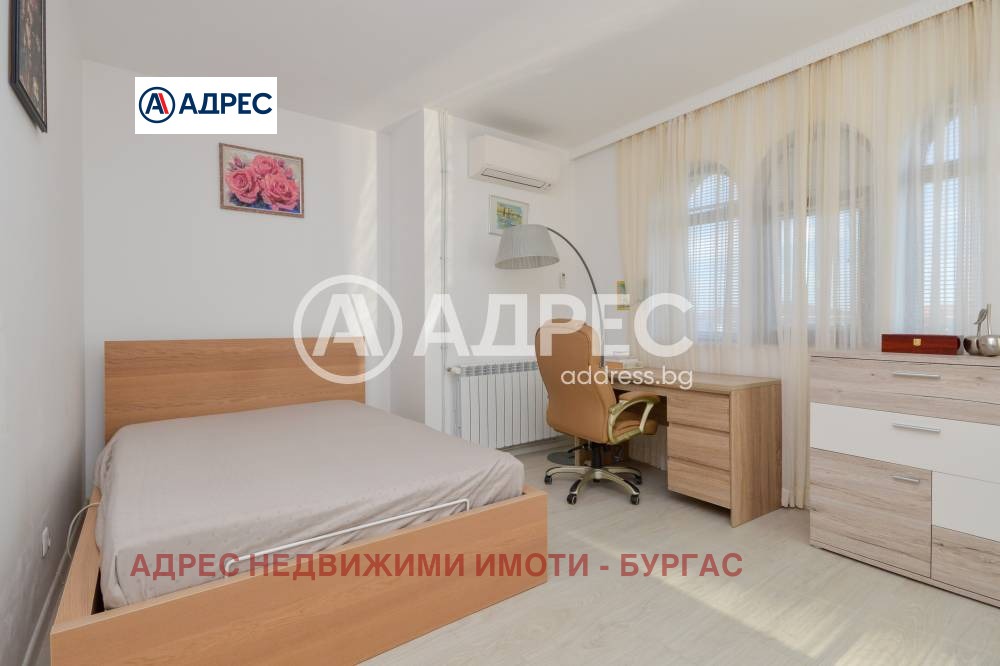 ������� ���� | Imot.bg � ����������� 12