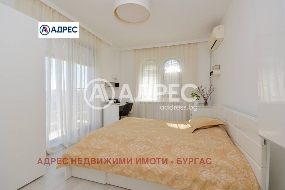 ������� ���� | Imot.bg � ����������� 13