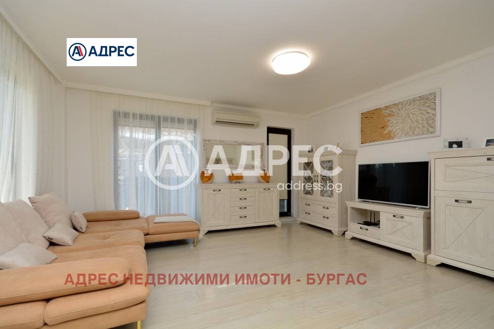 ������� ���� | Imot.bg � ����������� 6