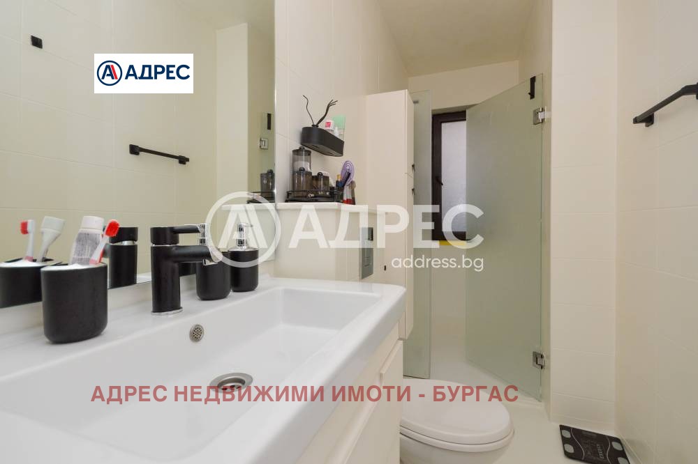 ������� ���� | Imot.bg � ����������� 10