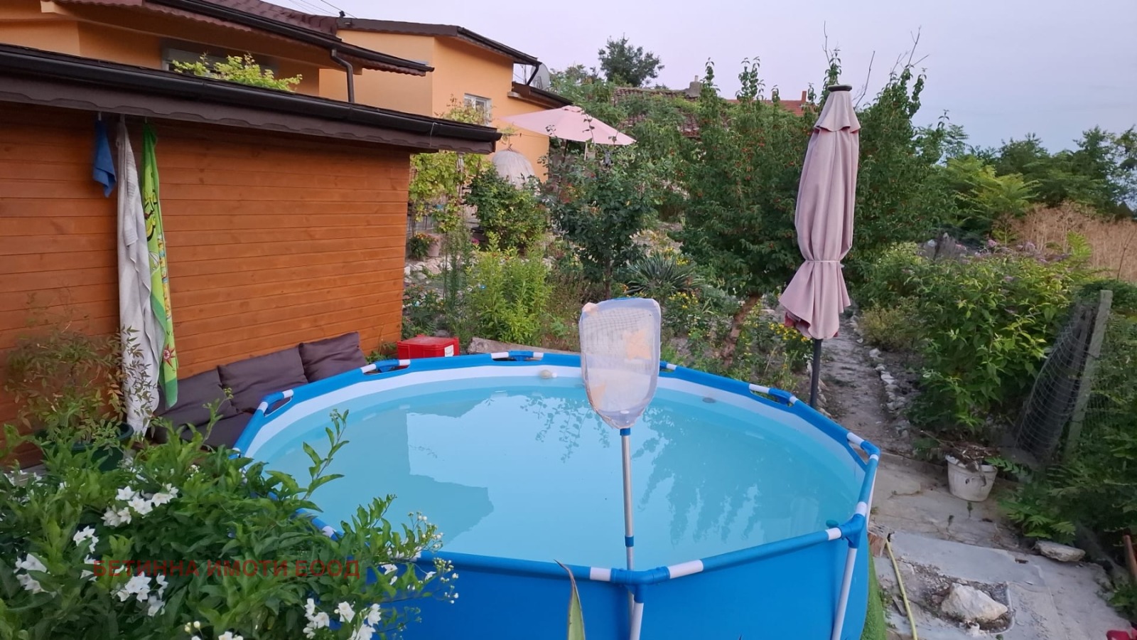������� ���� | Imot.bg � ����������� 15