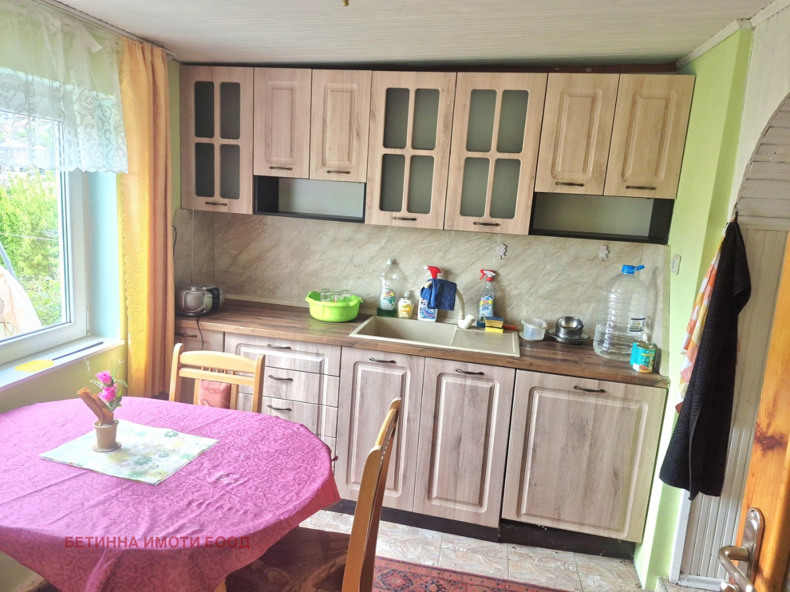 ������� ���� | Imot.bg � ����������� 12
