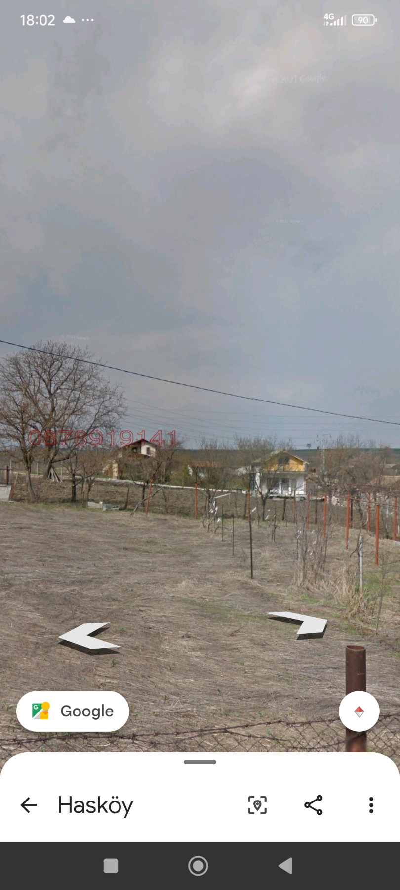 ������� ������ | Imot.bg � ����������� 3