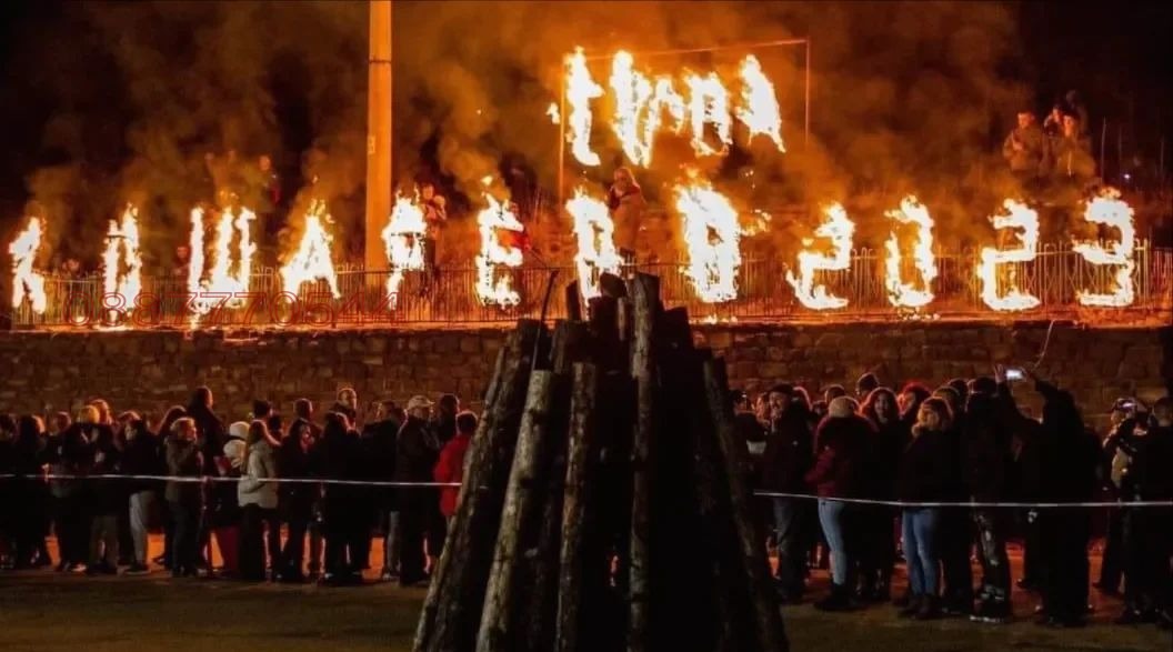 ������� ������ | Imot.bg � ����������� 6