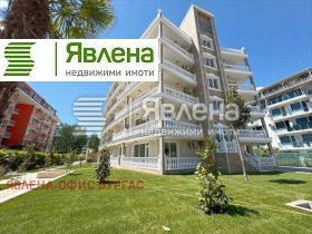 Studio k.k. Slantšev brjag, Burgasin alue