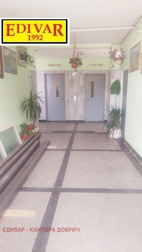  2- | Imot.bg    11