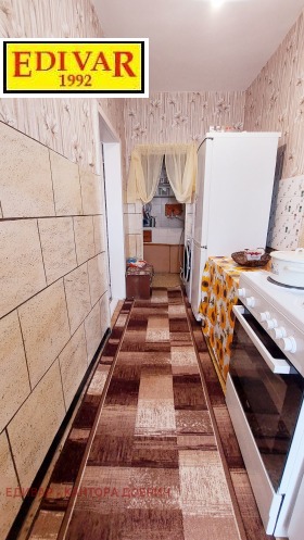  2- | Imot.bg    7