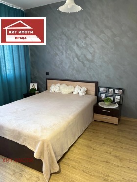 1 bedroom Tsentar, Vratsa