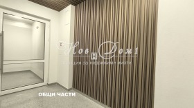 2- | Imot.bg    8