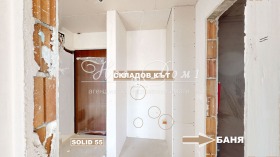  2- | Imot.bg    3