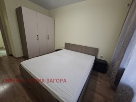 ������� 2-����� | Imot.bg � ����� ������ 12