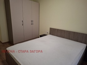 ������� 2-����� | Imot.bg � ����� ������ 11