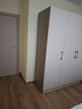 ������� 2-����� | Imot.bg � ����� ������ 8