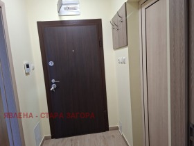 ������� 2-����� | Imot.bg � ����� ������ 7