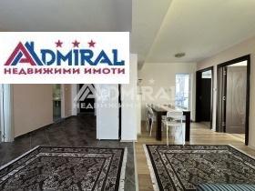 ������� ���������� | Imot.bg � ����� ������ 3