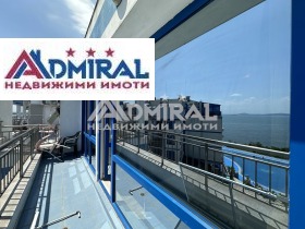 ������� ���������� | Imot.bg � ����� ������ 13