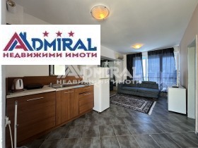 ������� ���������� | Imot.bg � ����� ������ 2