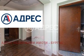   | Imot.bg    5