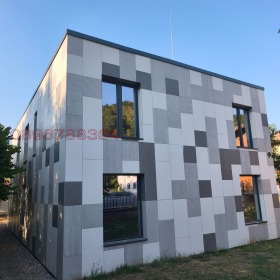 Dům Breznik, oblast Pernik