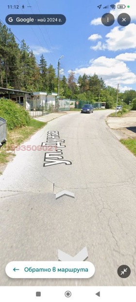 ������� ���� | Imot.bg � ����� ������ 2