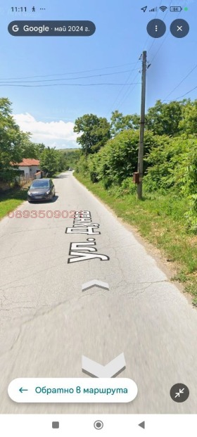 ������� ���� | Imot.bg � ����� ������ 3