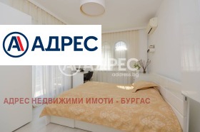 ������� ���� | Imot.bg � ����� ������ 13