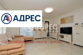 ������� ���� | Imot.bg � ����� ������ 6