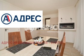 ������� ���� | Imot.bg � ����� ������ 3