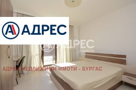 ������� ���� | Imot.bg � ����� ������ 14