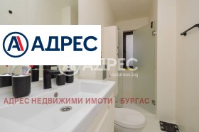 ������� ���� | Imot.bg � ����� ������ 10