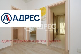 ������� ���� | Imot.bg � ����� ������ 11