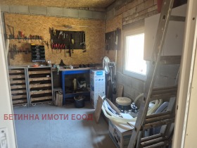 ������� ���� | Imot.bg � ����� ������ 9