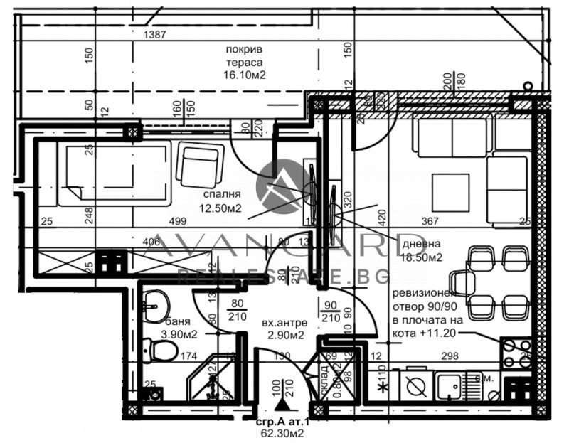 Продава 2-СТАЕН, гр. Пловдив, Беломорски, снимка 5 - Aпартаменти - 48667536