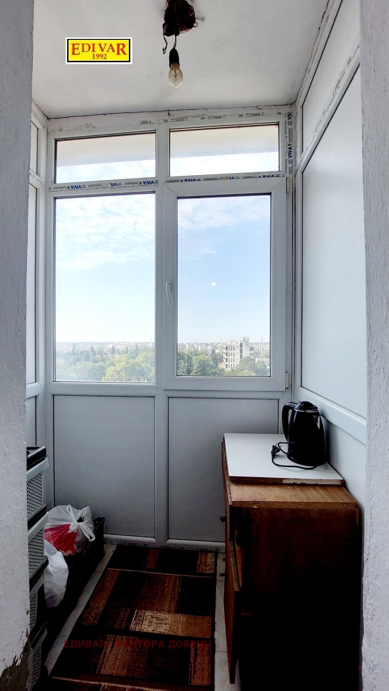 In vendita  1 camera da letto Dobrich , Promishlena zona - Sever , 58 mq | 54072842 - Immagine [9]