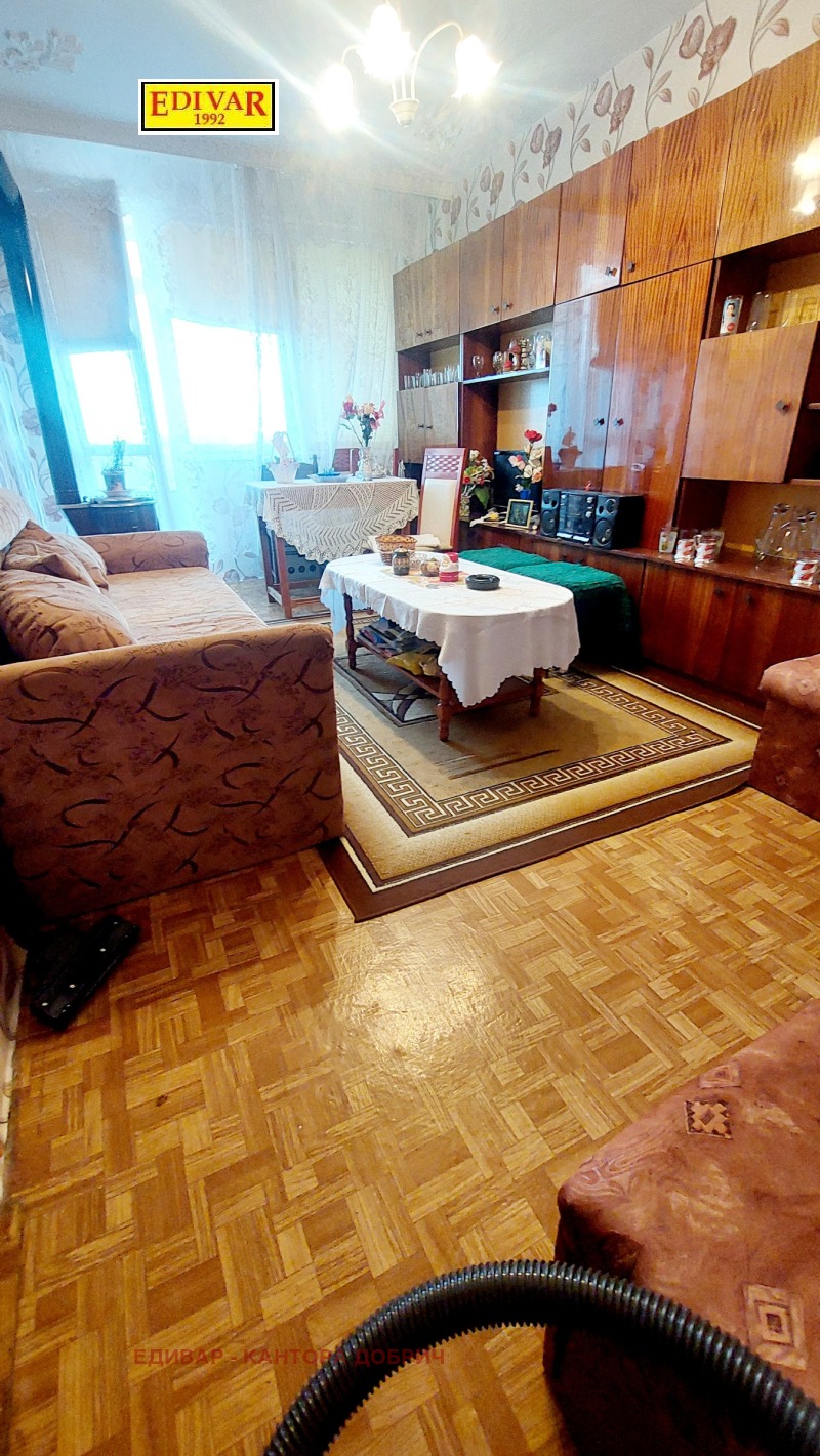 Продава 2-СТАЕН, град Добрич, Промишлена зона - Север • 85000 лв. • 43957579 — Holmes.bg