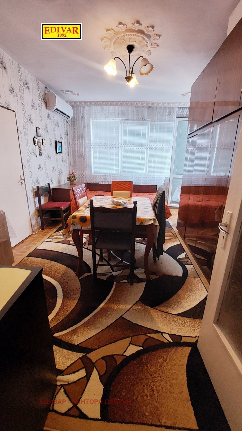 In vendita  1 camera da letto Dobrich , Promishlena zona - Sever , 58 mq | 54072842 - Immagine [3]