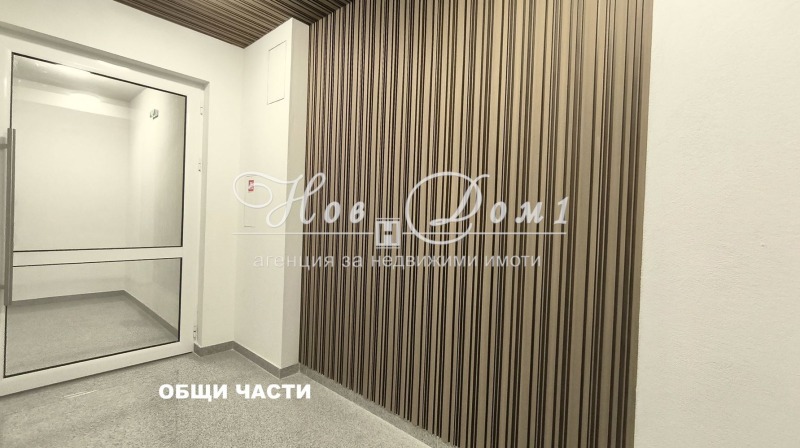 Продава  2-стаен град София , Овча купел 1 , 55 кв.м | 35267303 - изображение [8]