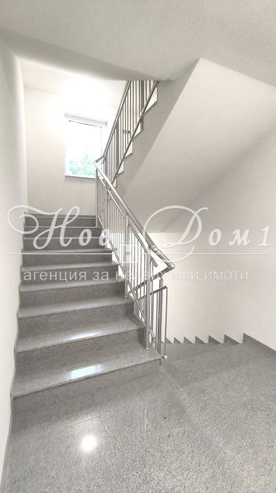Продава  2-стаен град София , Овча купел 1 , 55 кв.м | 35267303 - изображение [6]