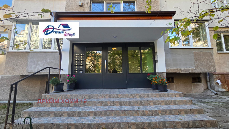 Продава 3-СТАЕН, град София, Иван Вазов • 359000 € / 702142.97 лв. • 36493007 1